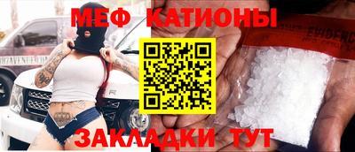 наркотики Изобильный