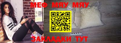 гашиш Ипатово