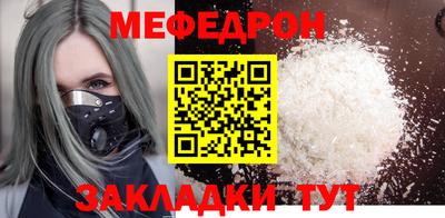 мдма Ирбит