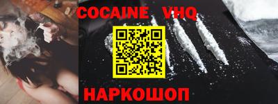 гашиш Ипатово
