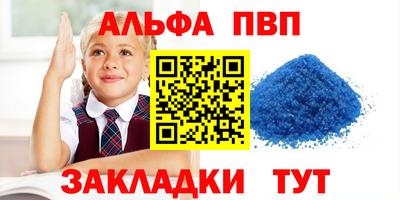 наркотики Изобильный
