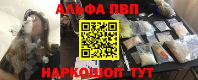 мдма Ирбит