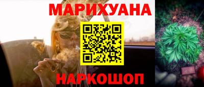 мдма Ирбит