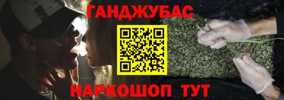 наркотики Изобильный