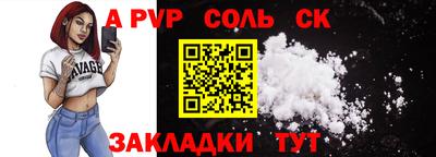 мдма Ирбит