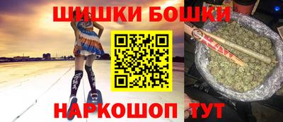 наркотики Изобильный