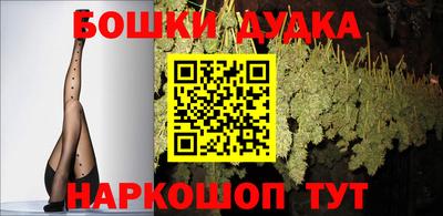 наркотики Изобильный