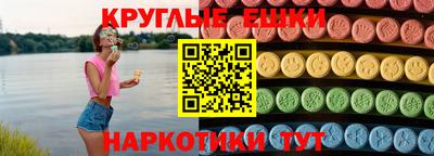 наркотики Изобильный