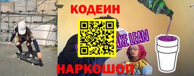 мдма Ирбит