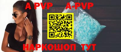 мдма Ирбит