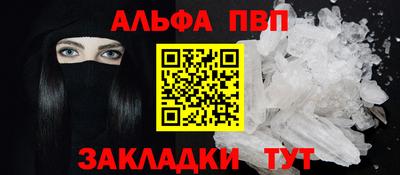 наркотики Изобильный