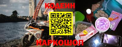 гашиш Ипатово