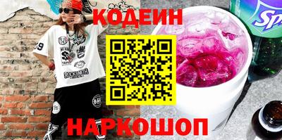 мдма Ирбит