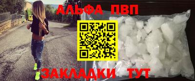 мдма Ирбит