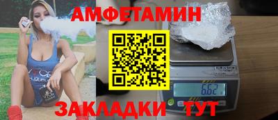 мдма Ирбит