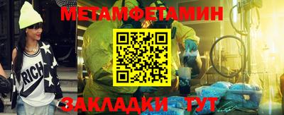 наркотики Изобильный