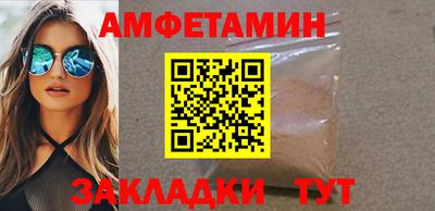 мдма Ирбит