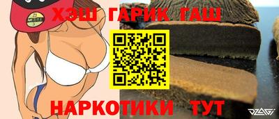 мдма Ирбит