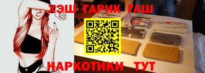 наркотики Изобильный