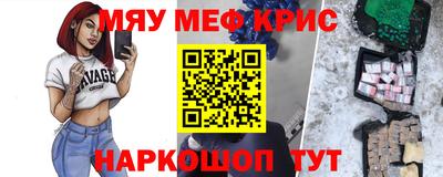 гашиш Ипатово