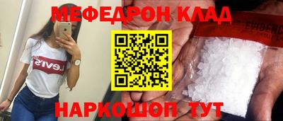 наркотики Изобильный