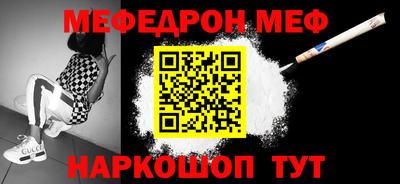 наркотики Изобильный