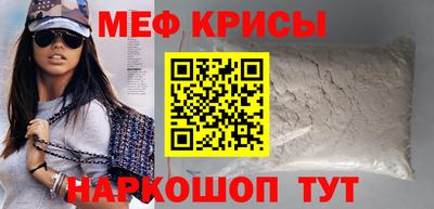 гашиш Ипатово