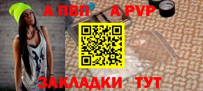 наркотики Изобильный