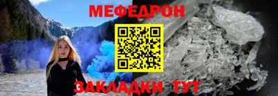 наркотики Изобильный