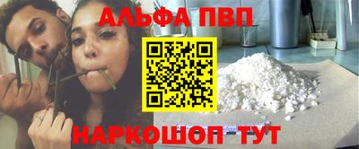 мдма Ирбит