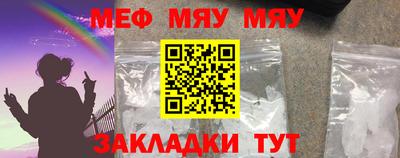 гашиш Ипатово