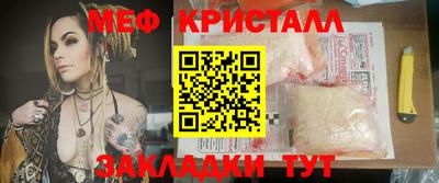 гашиш Ипатово