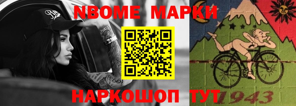 Лсд 25 экстази  Лсд 25 экстази кислота  Майский  Вход с VPN  LSD-25 экстази ecstasy 